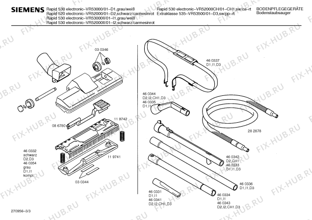 Схема №3 VR53000 RAPID 530 ELECTROBNIC с изображением Крышка для пылесоса Siemens 00065922