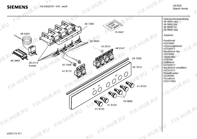 Схема №6 HL54025 с изображением Фронтальное стекло для плиты (духовки) Siemens 00472807