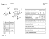 Схема №2 FDS312E с изображением Панель для холодильной камеры Bosch 00287850