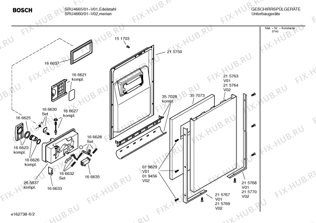 Взрыв-схема посудомоечной машины Bosch SRU4665 Silence comfort - Схема узла 02