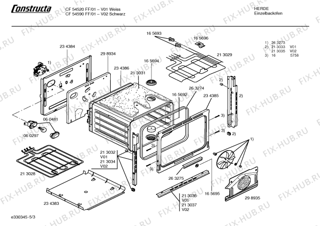 Схема №5 HBN526NEU с изображением Шайба для электропечи Siemens 00165698