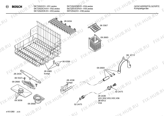Взрыв-схема посудомоечной машины Bosch SKT2042 - Схема узла 04