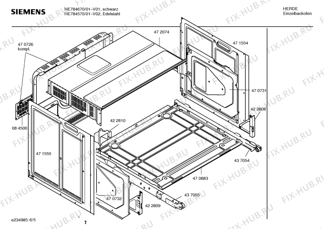 Взрыв-схема плиты (духовки) Siemens HE784670 IC3 - Схема узла 05