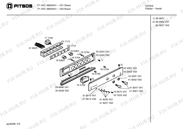 Схема №5 P1HEC88040 с изображением Кнопка для плиты (духовки) Bosch 00418257