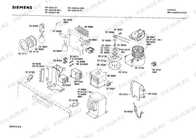 Взрыв-схема микроволновой печи Siemens HF4302 - Схема узла 04
