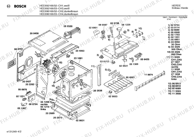 Схема №3 HEE6962CC с изображением Индикатор для плиты (духовки) Bosch 00057521