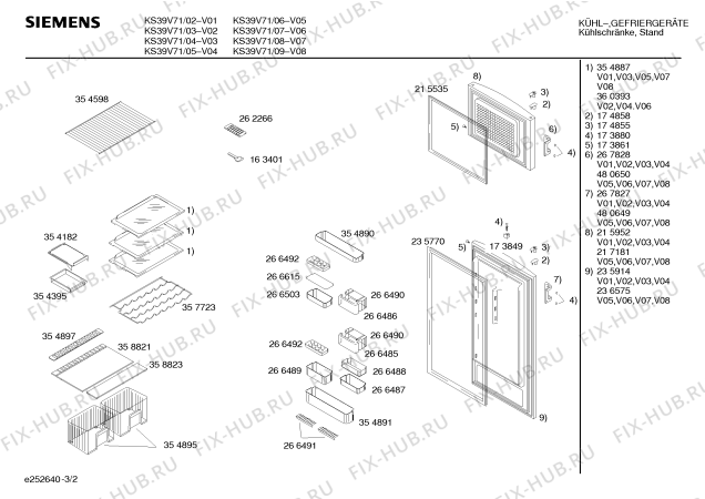 Схема №3 KS39V640GB с изображением Дверь для холодильника Siemens 00236575