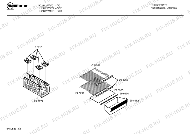 Схема №3 KU14N02 с изображением Решетка для холодильной камеры Siemens 00213298