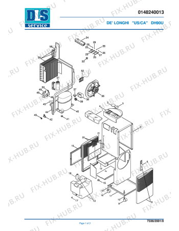 Схема №1 DH90U с изображением Панель для электроувлажнителя воздуха DELONGHI 5948006600