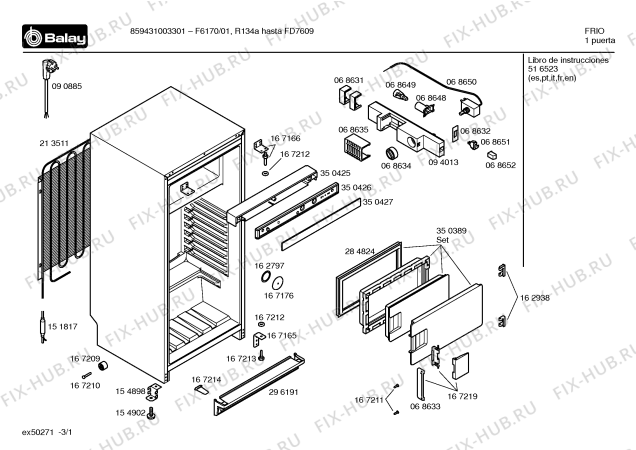 Схема №3 F6170/01 F6170 с изображением Кронштейн для холодильника Bosch 00350425