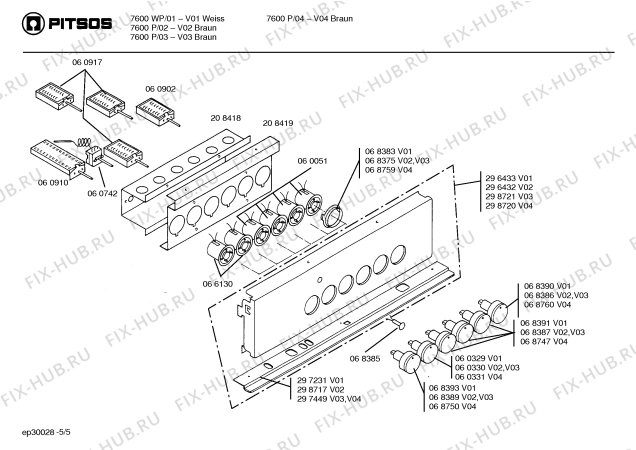 Схема №4 C7605P с изображением Ремкомплект для плиты (духовки) Bosch 00298721