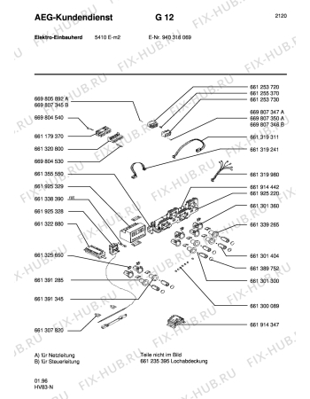 Взрыв-схема плиты (духовки) Aeg 5410E-M - Схема узла Section6