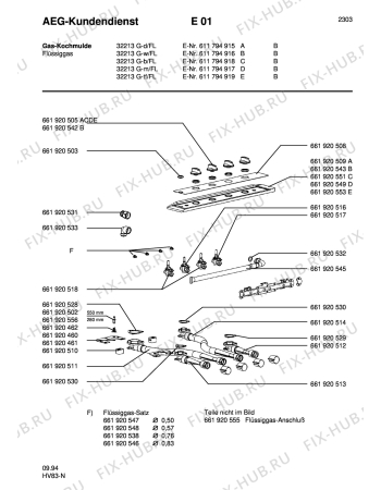 Взрыв-схема комплектующей Aeg 32213 G-M/B FL. - Схема узла Section1