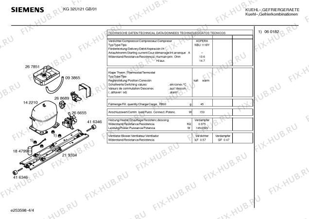 Взрыв-схема холодильника Siemens KG32U121GB - Схема узла 04