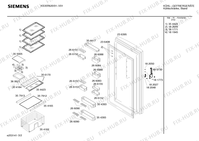 Взрыв-схема холодильника Siemens KS35R620 - Схема узла 02