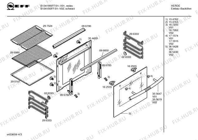 Схема №4 B1341S0FF с изображением Панель управления для духового шкафа Bosch 00365429