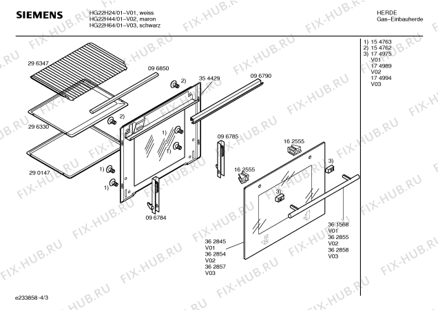 Схема №4 HG22H64 с изображением Панель управления для электропечи Siemens 00362856