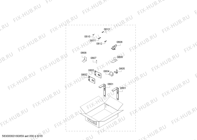 Схема №10 T36BT820NS с изображением Крышка для холодильника Bosch 00656242