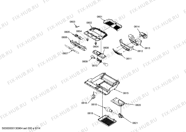 Схема №14 SK590264 с изображением Шина для холодильника Bosch 00440774