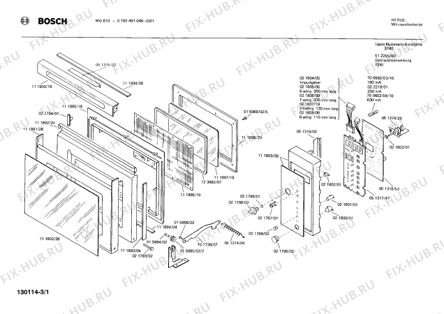 Схема №3 0750491047 MG820 с изображением Вентилятор Bosch 00055112