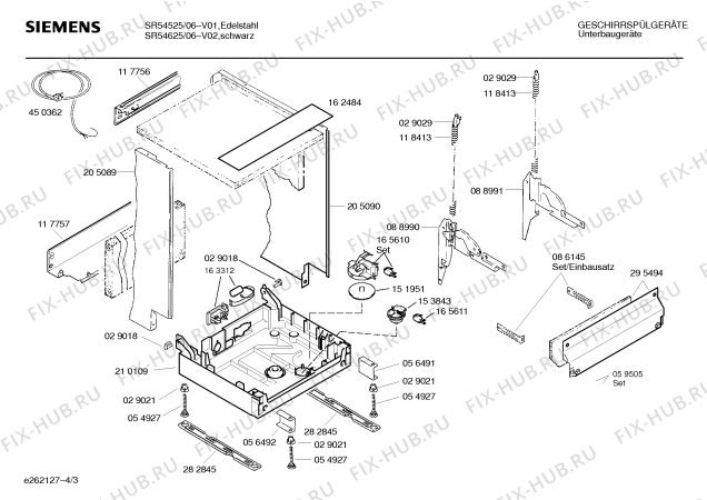 Взрыв-схема посудомоечной машины Siemens SR54525 - Схема узла 03