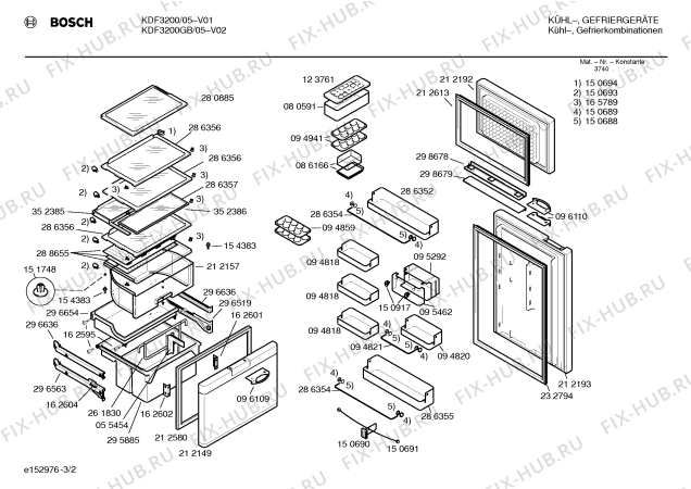 Схема №3 KDF7000 с изображением Дверь для холодильника Bosch 00212149