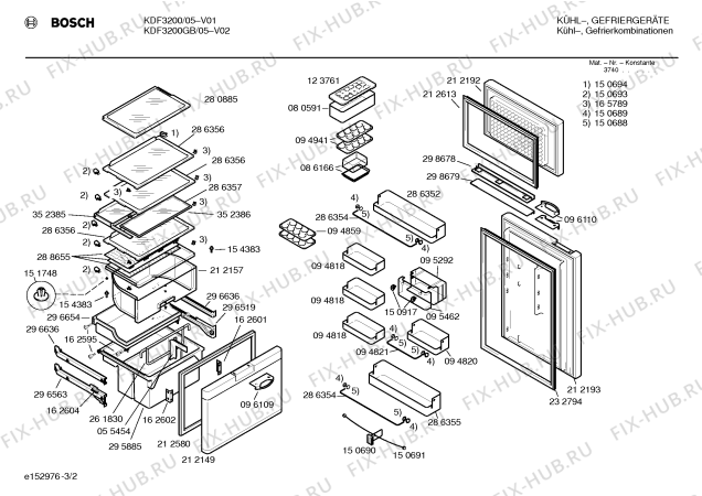 Схема №3 KDF7000 с изображением Дверь для холодильной камеры Bosch 00212192