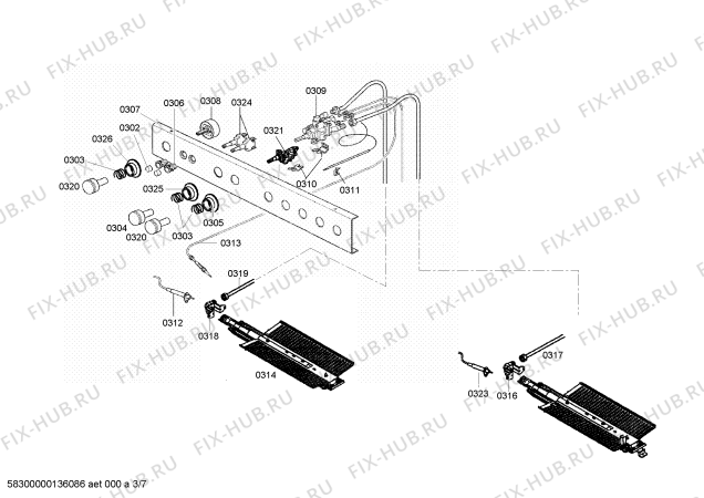 Схема №5 HSG213ENE Bosch с изображением Ручка конфорки для духового шкафа Bosch 00615193