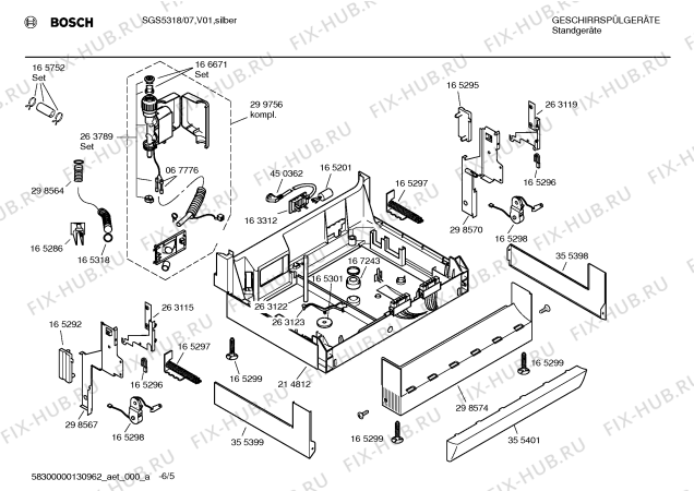 Взрыв-схема посудомоечной машины Bosch SGS5318 - Схема узла 05