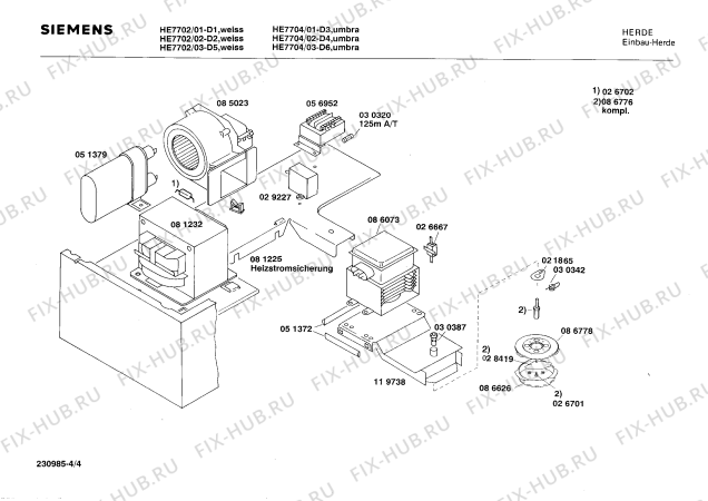 Схема №4 HE760416 с изображением Стеклянная полка для духового шкафа Siemens 00203953