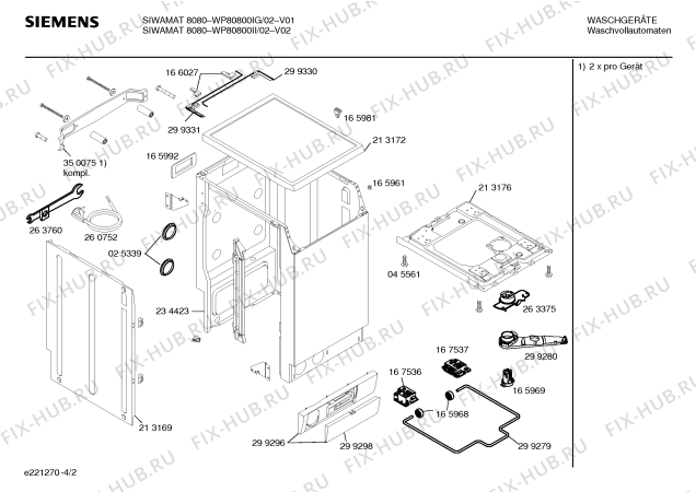 Схема №4 WOF1600IG WOF1600 с изображением Инструкция по установке/монтажу для стиралки Bosch 00520759