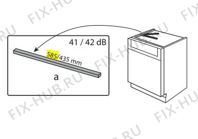 Большое фото - Всякое для посудомойки Indesit C00564429 в гипермаркете Fix-Hub