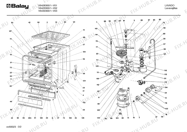 Схема №3 V6404/1 с изображением Пружина для посудомойки Bosch 00036051