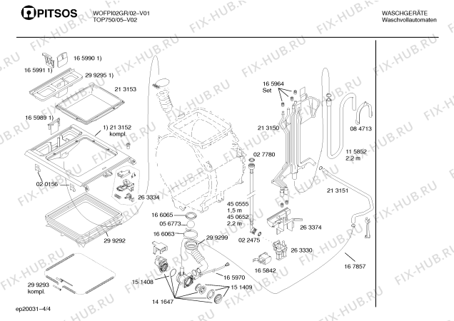 Схема №3 WOFPI02GR PITSOS TOP 750 с изображением Панель управления для стиральной машины Bosch 00353219