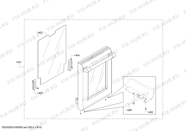Схема №13 PRL486JDG с изображением Уплотнитель двери для плиты (духовки) Bosch 00707378