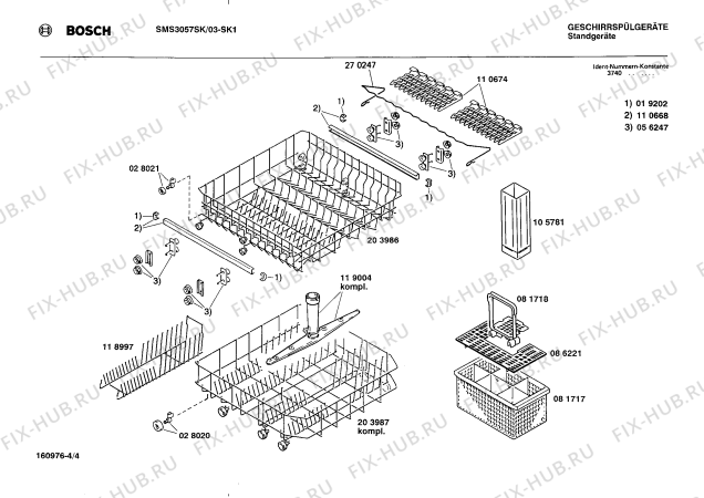 Взрыв-схема посудомоечной машины Bosch SMS3057SK SMS3057 - Схема узла 04