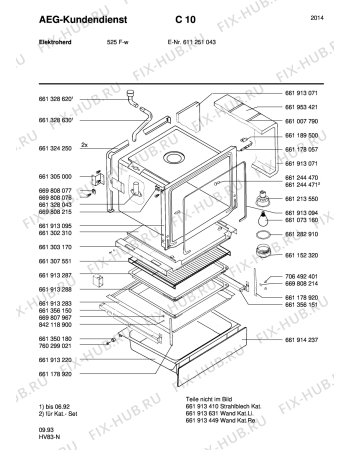 Взрыв-схема плиты (духовки) Aeg 525F-W - Схема узла Section2