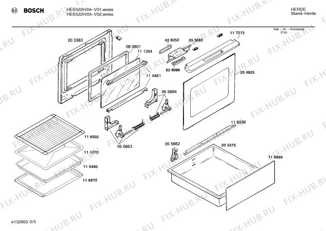 Схема №5 HES622HDK с изображением Инструкция по эксплуатации для плиты (духовки) Bosch 00515094