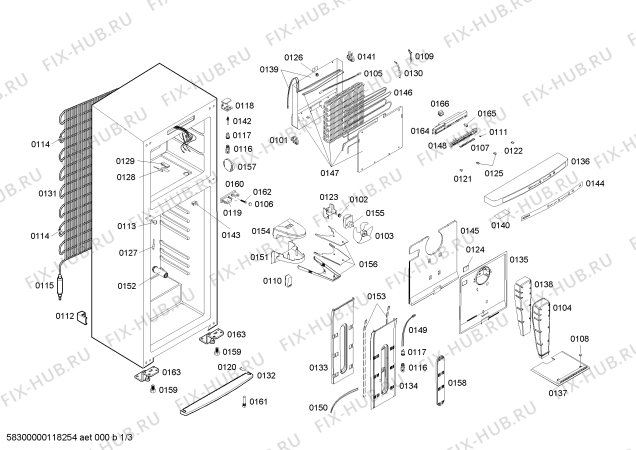 Схема №3 KSU445906K REFRIG BOSCH NO FROST 410L INOX 220V с изображением Ручка двери для холодильника Bosch 00431834