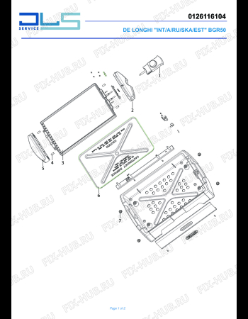 Схема №1 Reversible die-cast plate electric grill BGR50 с изображением Объединитель для электрогриля DELONGHI PK1000