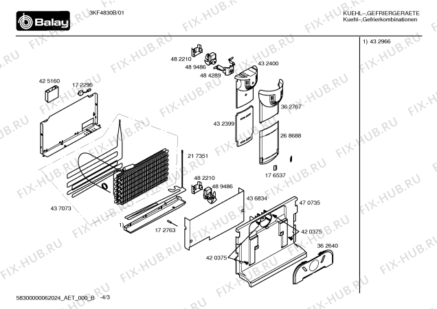 Взрыв-схема холодильника Balay 3KF4830B - Схема узла 03