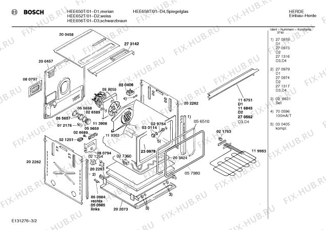 Схема №3 HEE656T с изображением Панель для плиты (духовки) Bosch 00273140