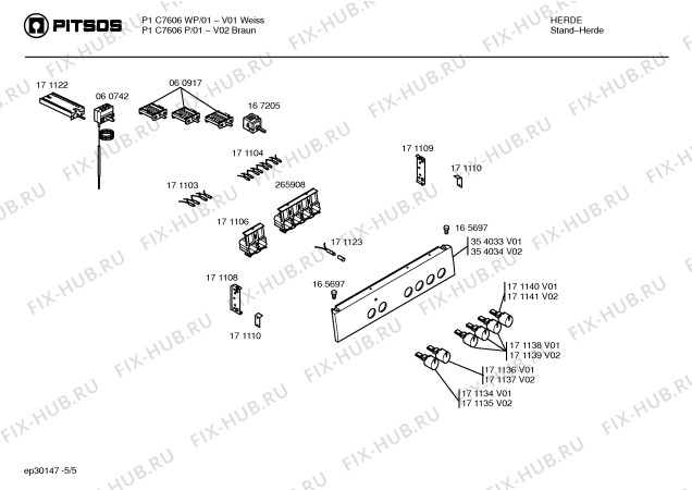 Схема №5 P1C7606P с изображением Ручка конфорки для плиты (духовки) Bosch 00171141