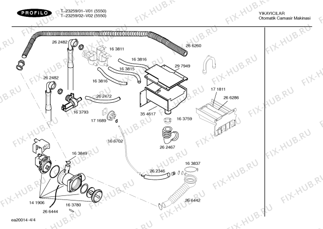 Схема №3 T-23259 с изображением Кабель для стиральной машины Bosch 00266182