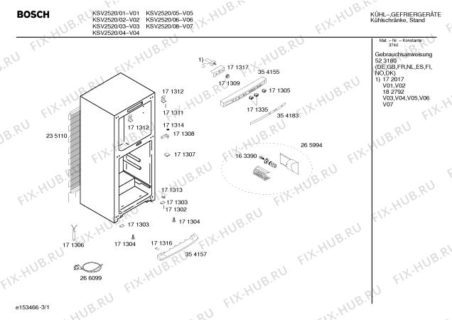 Схема №3 KSV25600 с изображением Дверь для холодильной камеры Bosch 00235100