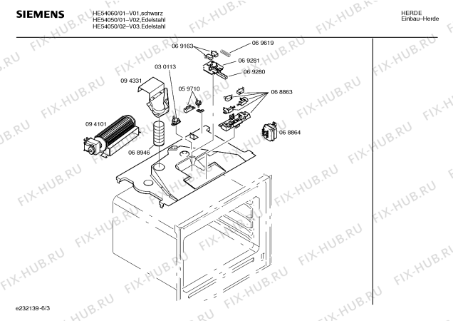 Схема №5 HE54020 с изображением Инструкция по эксплуатации для плиты (духовки) Siemens 00518229