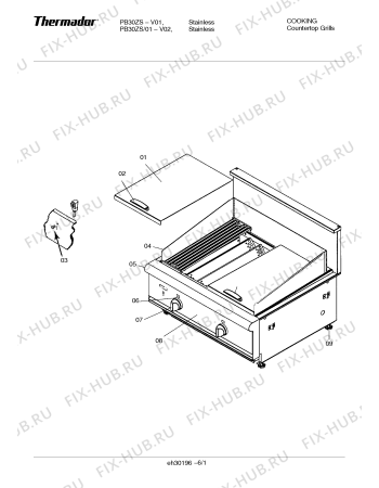 Схема №6 PB30BS с изображением Поднос для плиты (духовки) Bosch 00487199