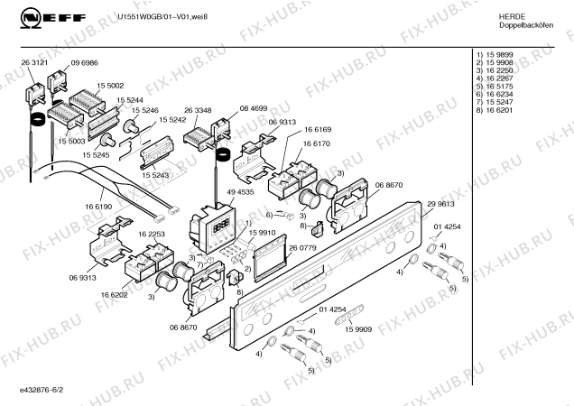 Схема №6 U1552W0GB U1552 WHITE с изображением Панель управления для электропечи Bosch 00299613