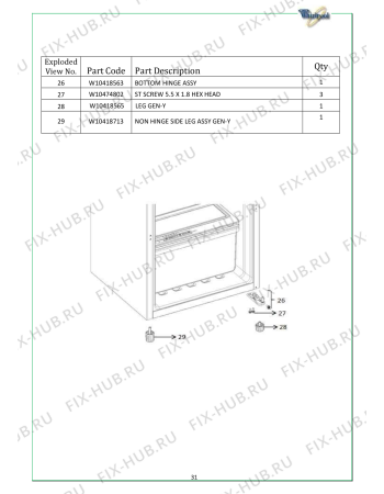Схема №10 WMD 210 SL с изображением Другое для холодильной камеры Whirlpool 482000025678