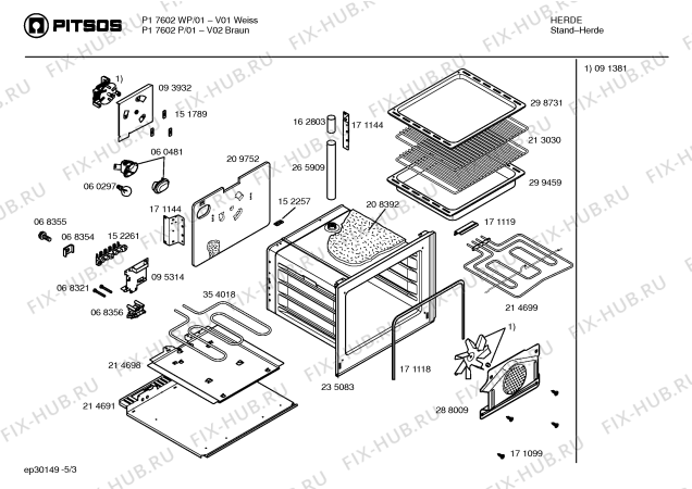 Взрыв-схема плиты (духовки) Pitsos P17602P - Схема узла 03